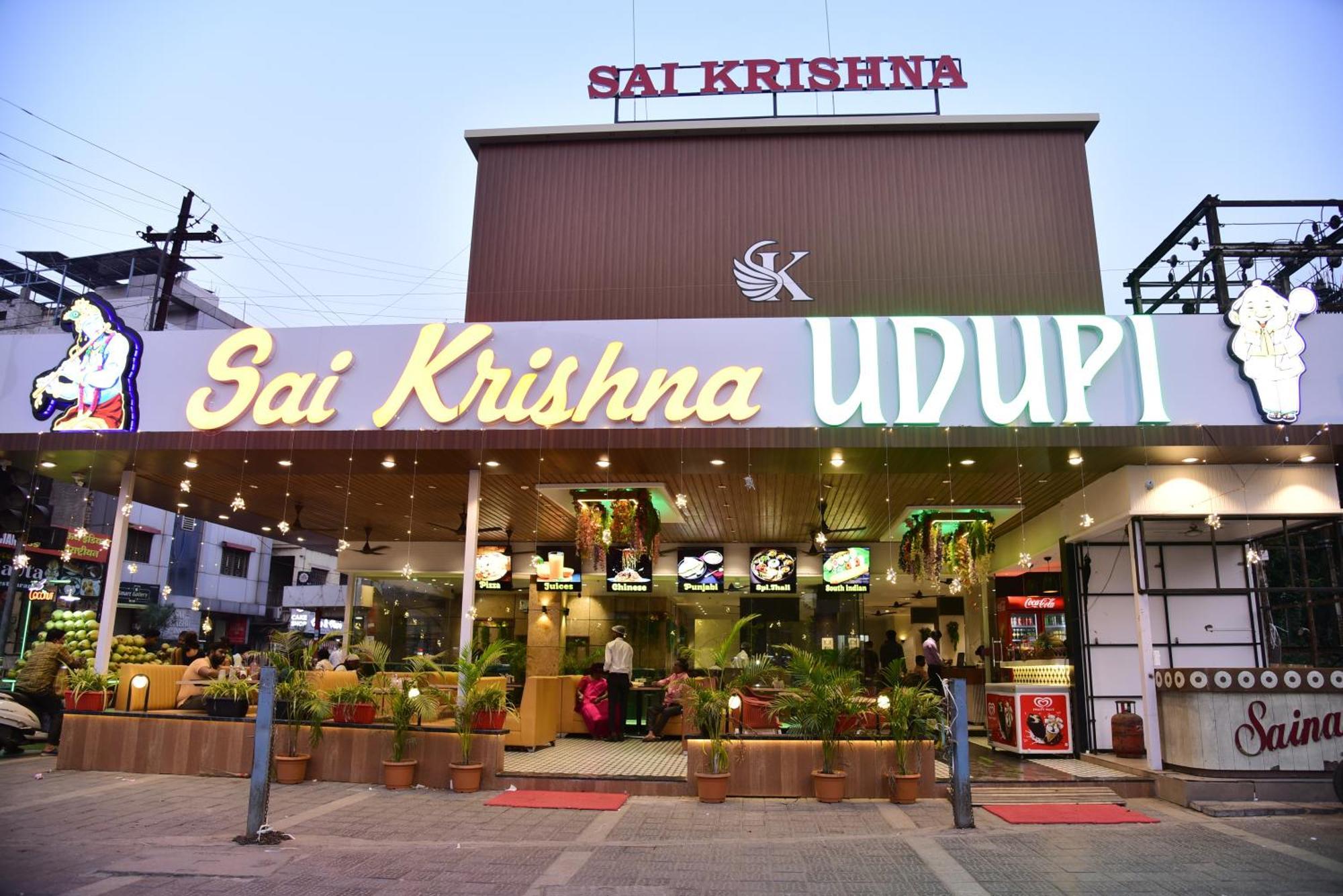 Hotel Sai Krishna Širdi Exteriér fotografie