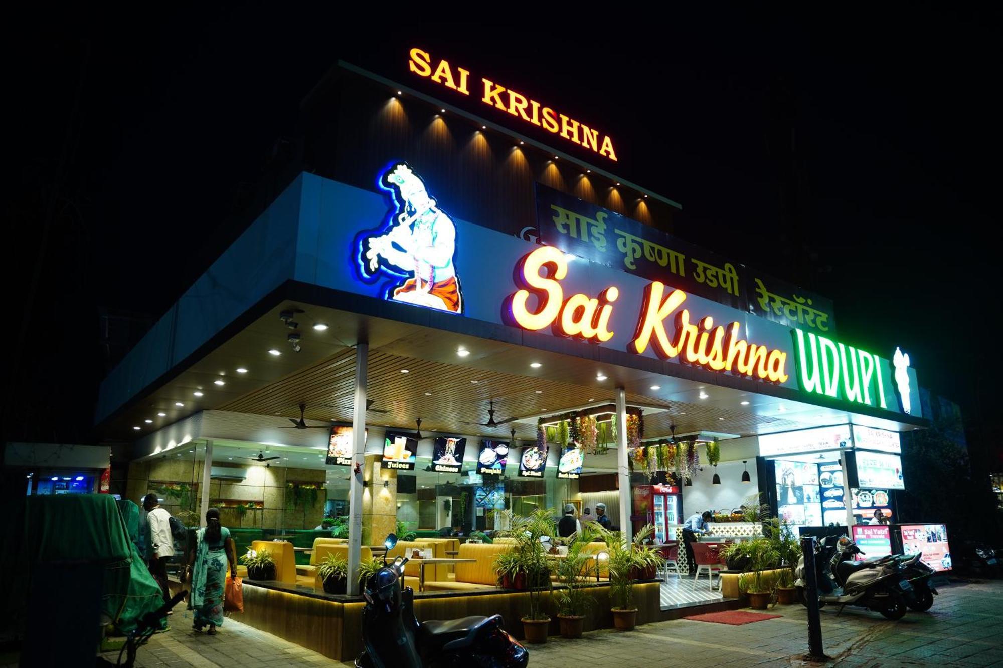 Hotel Sai Krishna Širdi Exteriér fotografie